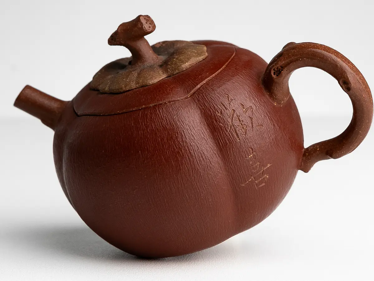 Исинский чайник «Хурма», 138 мл, № 514