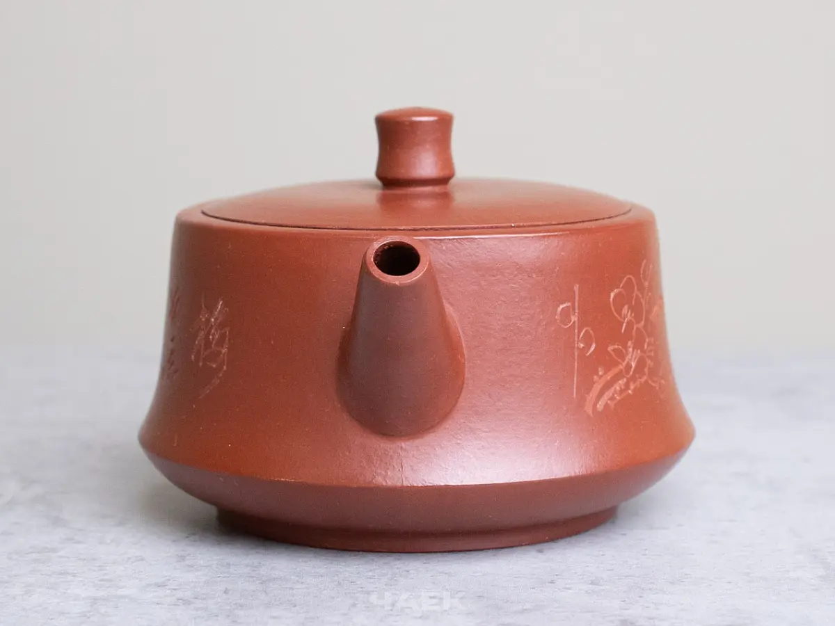 Исинский чайник, 140 мл, № 657