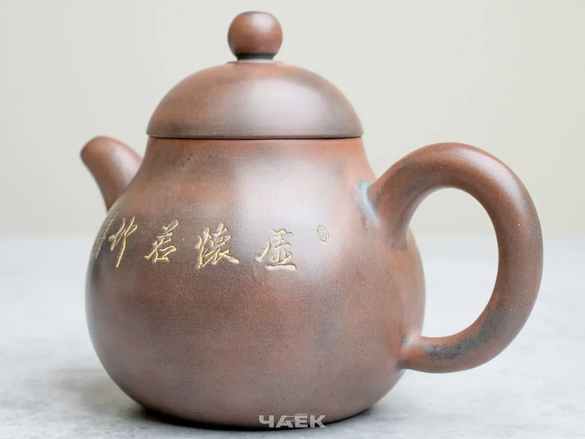 Чайник из Гуанси № 177, керамика Циньчжоу, 115 мл