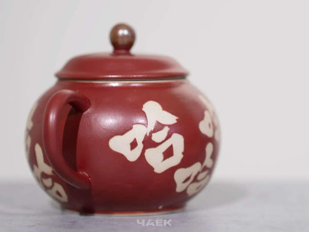 Чайник № 606, керамика Дэхуа, 150 мл