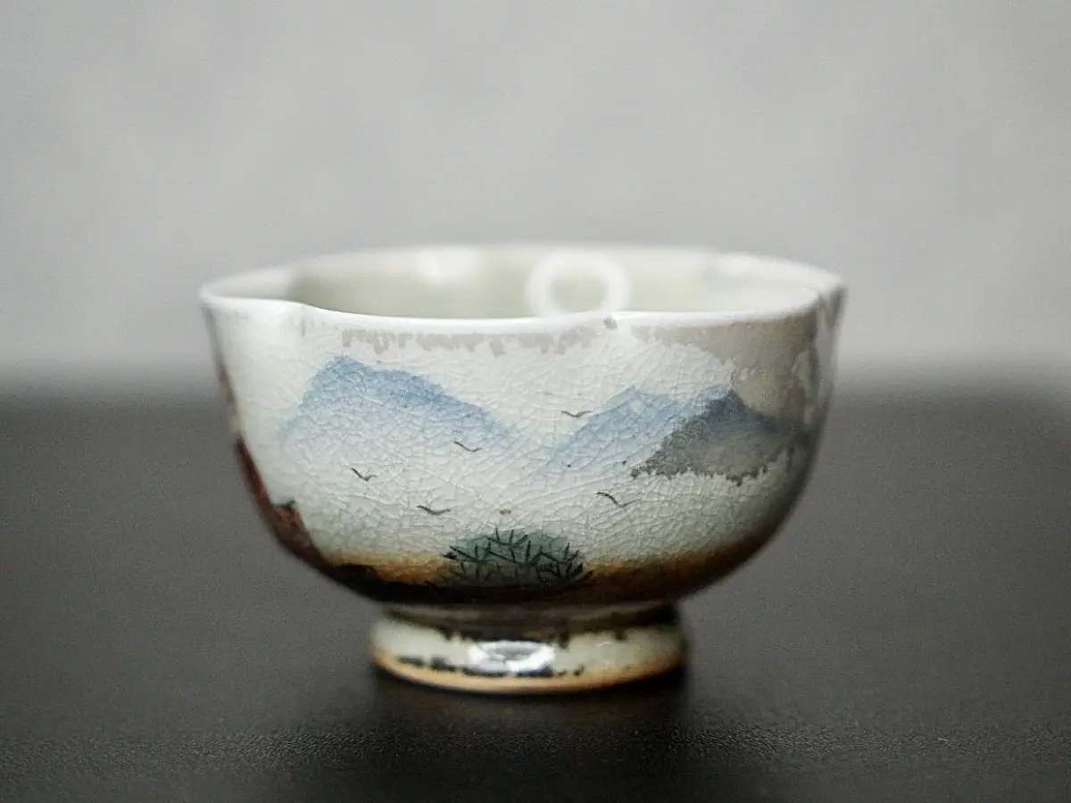 Пиала «Очаровательные Тигры» № 52, керамика Цзиндэчжэнь, 84 мл