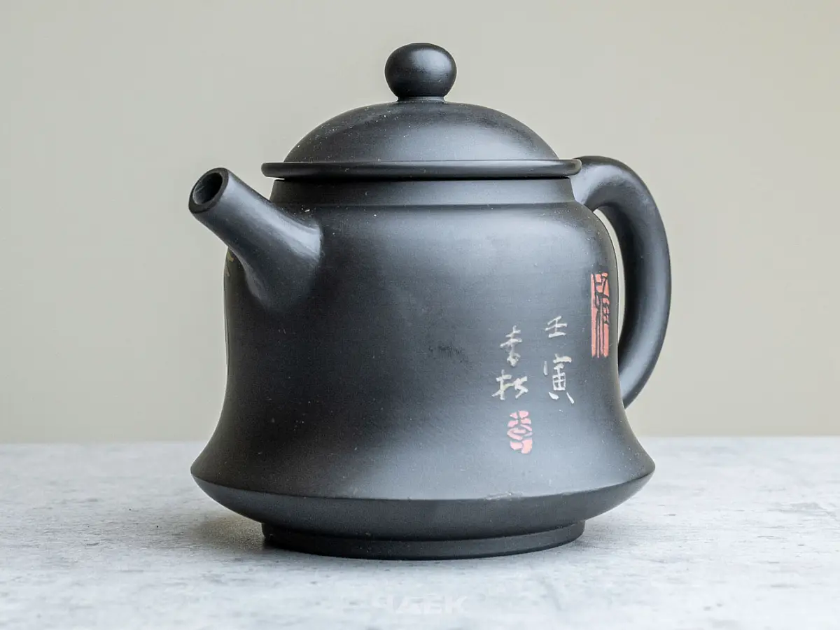 Чайник  № 83 из керамики Цзяньшуй, 208 мл