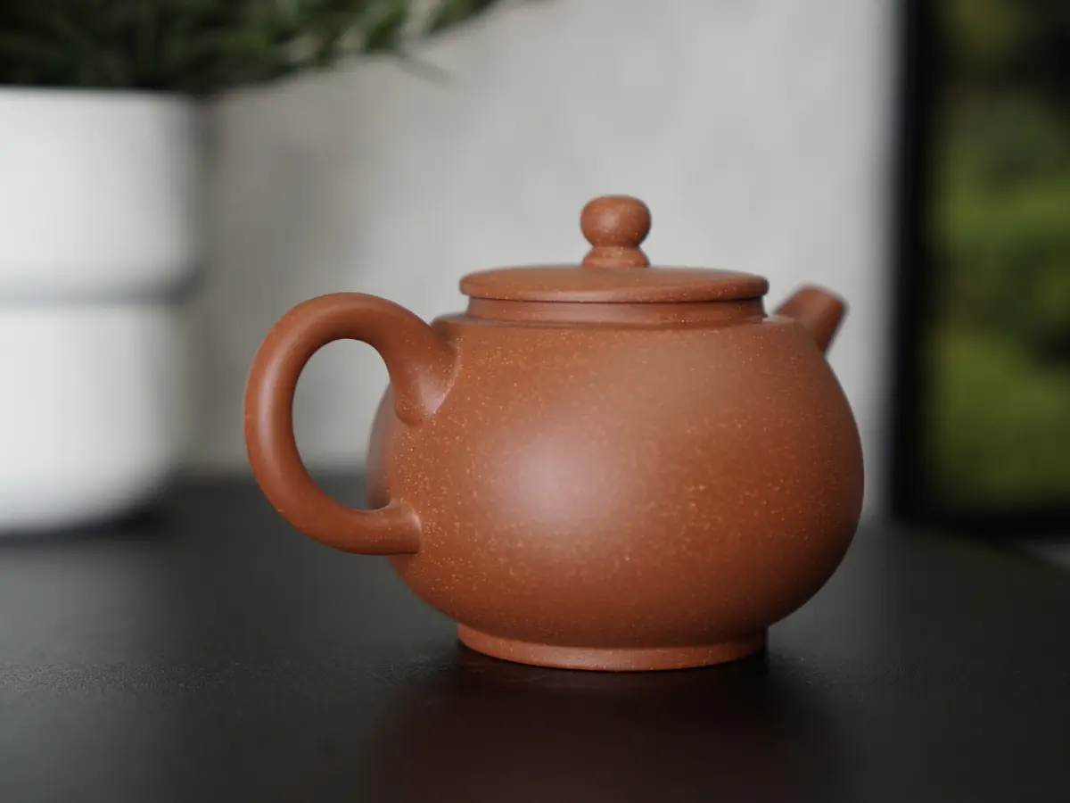 Исинский чайник, 180 мл, № 350