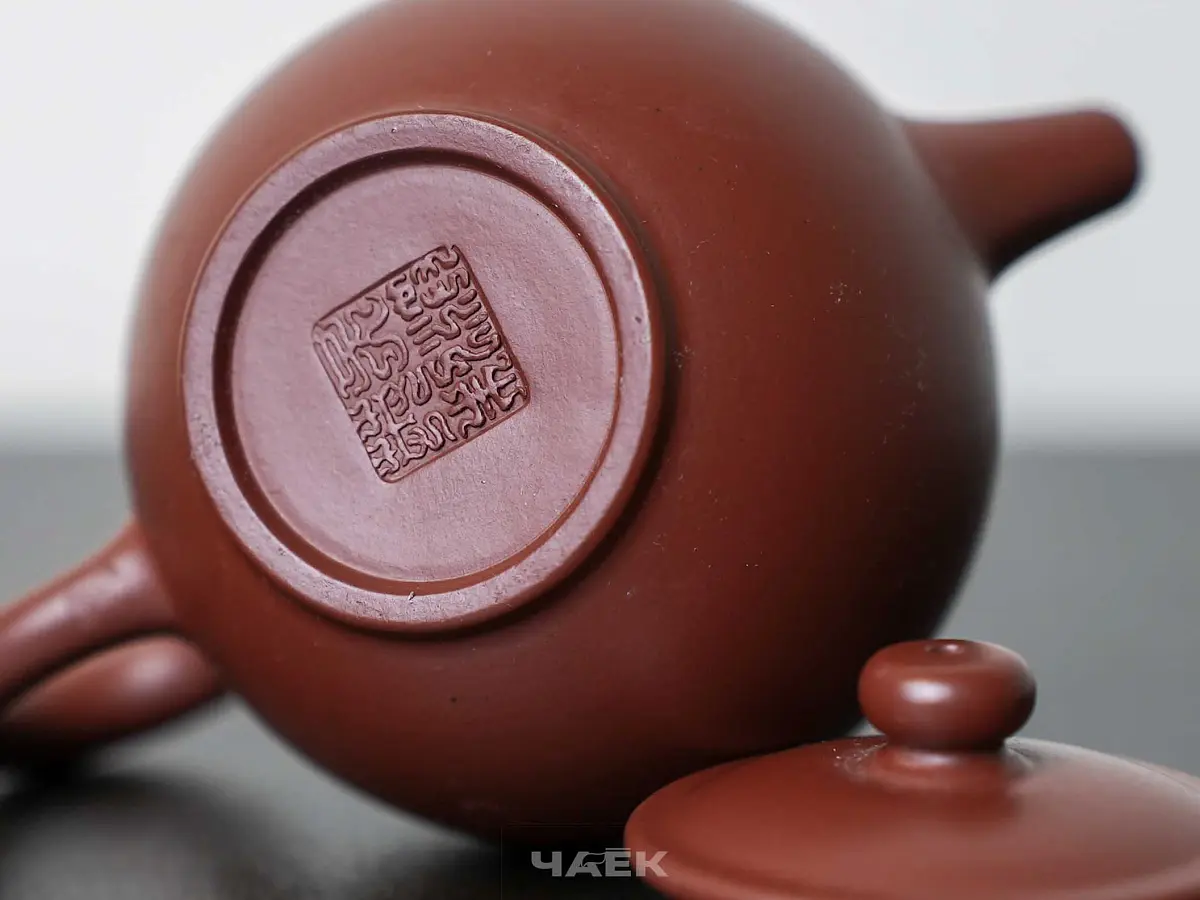 Исинский чайник, 98 мл, № 576