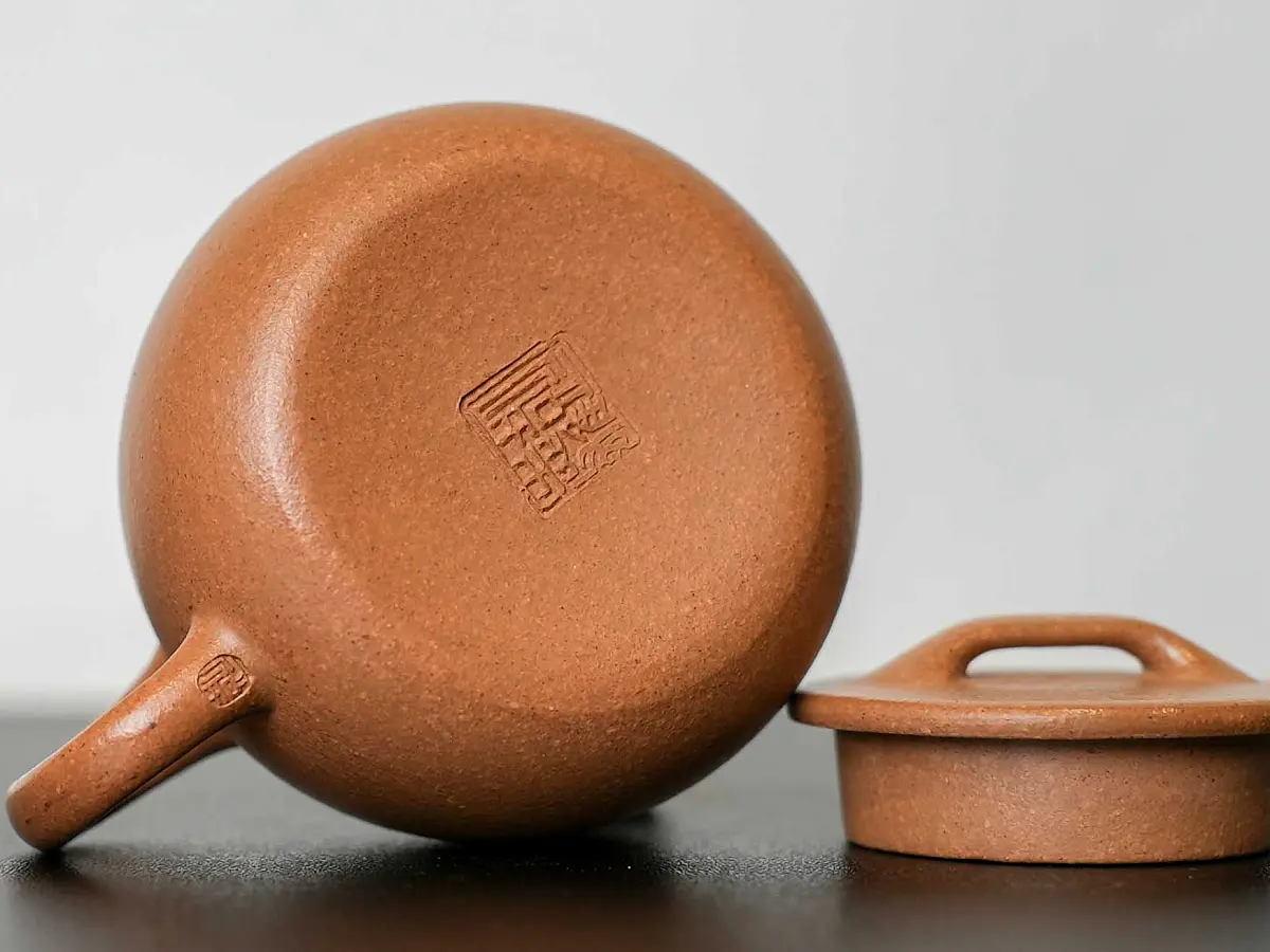 Исинский чайник, 110 мл, № 544