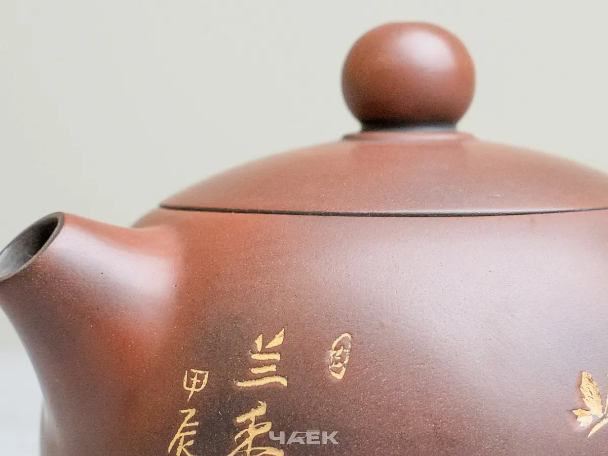 Чайник из Гуанси № 198, керамика Циньчжоу, 152 мл