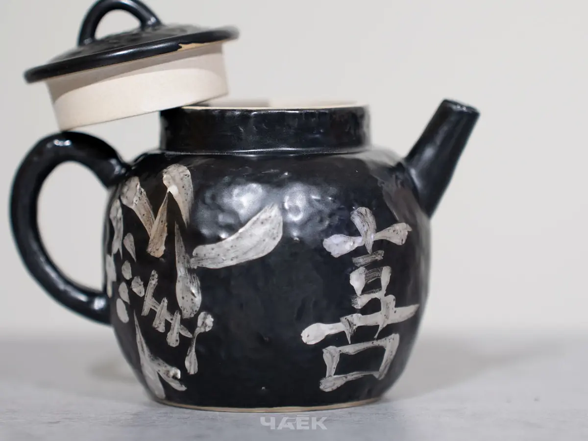 Чайник № 615, керамика Дэхуа, 110 мл