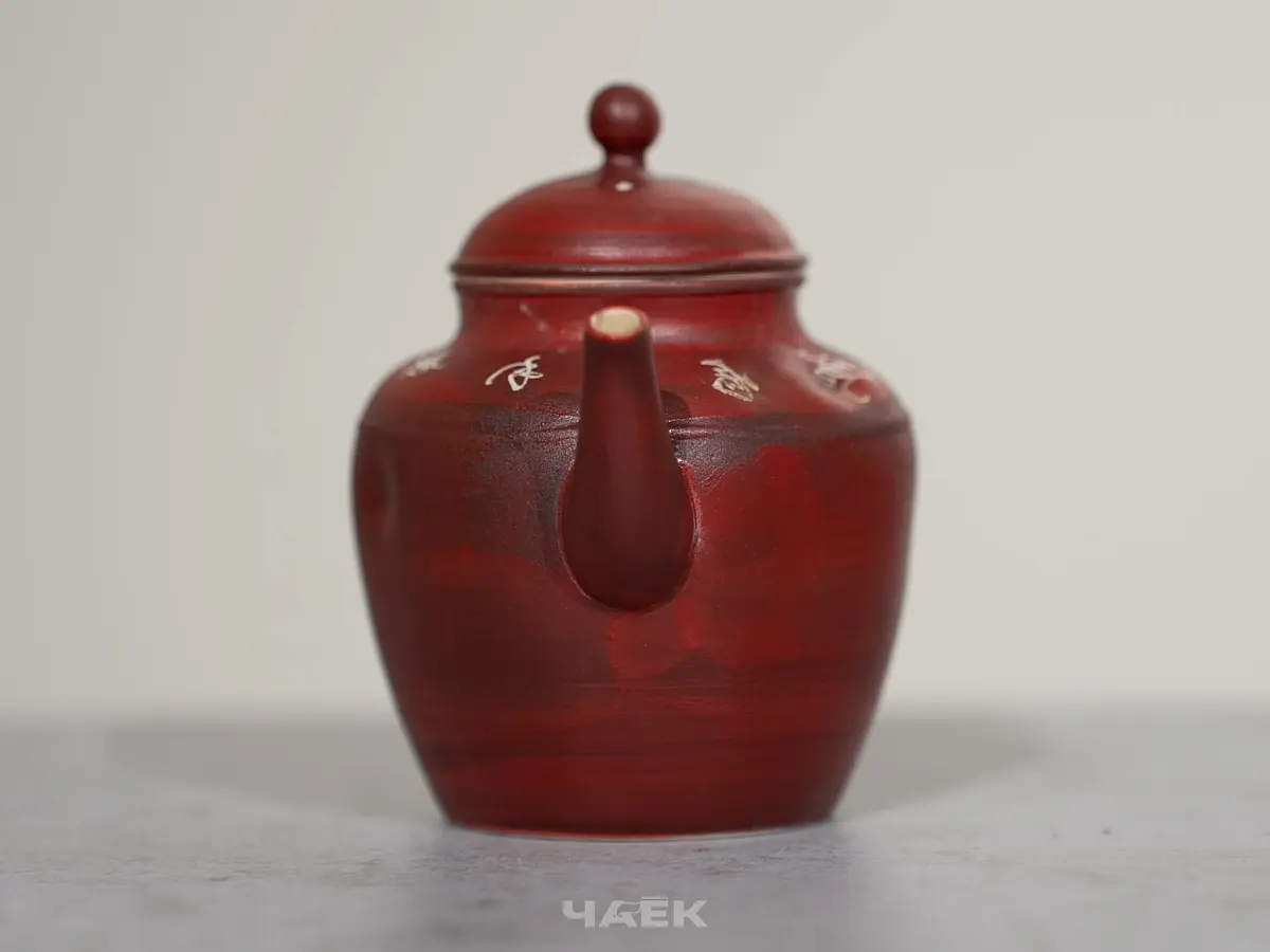 Чайник № 619, керамика Дэхуа, 100 мл