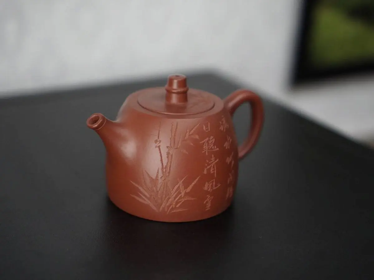 Исинский чайник, 130 мл, № 1