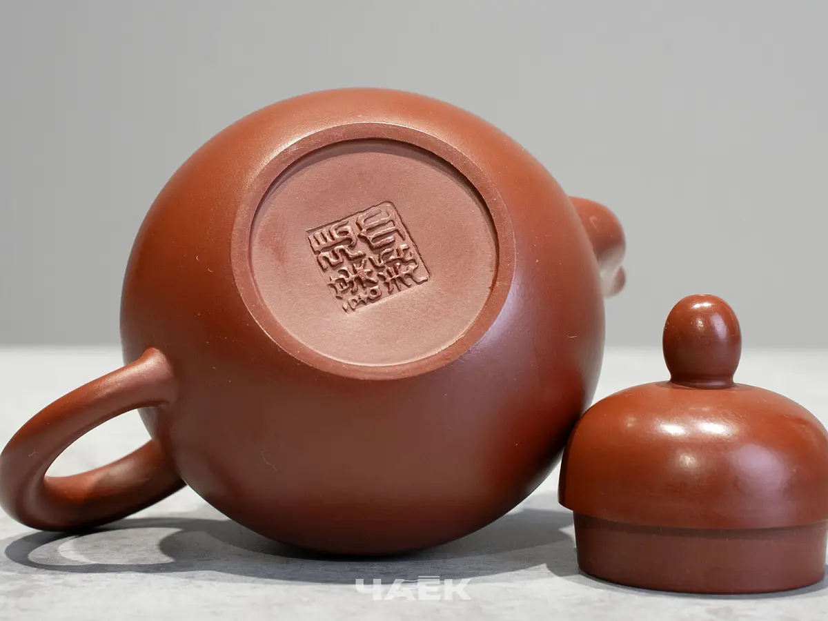 Исинский чайник, 111 мл, № 607