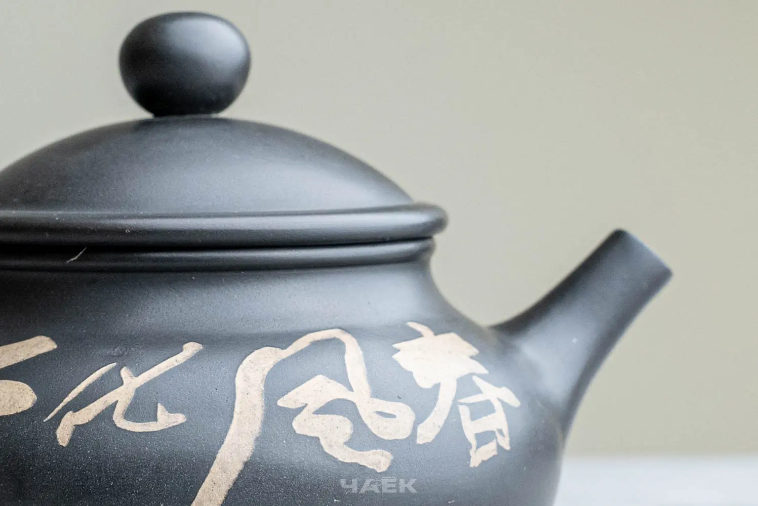 Чайник № 102 из керамики Цзяньшуй, 182 мл