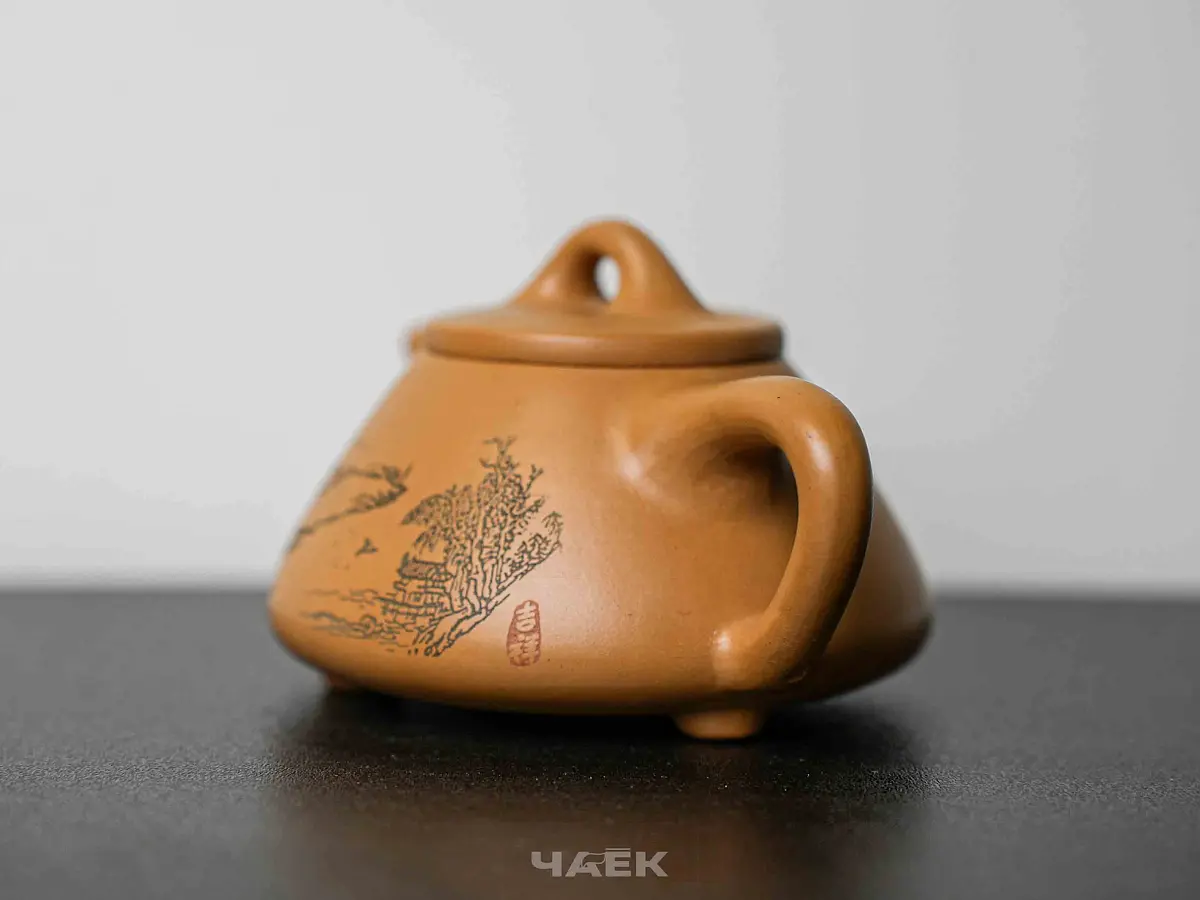 Исинский чайник, 230 мл, № 566