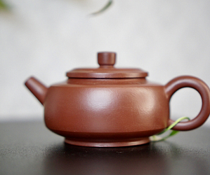 Исинский чайник, 138 мл, №383
