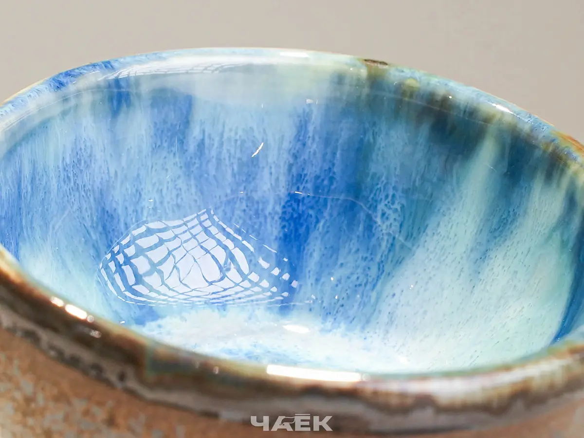 Пиала № 12 «Планы на это лето», 100 мл