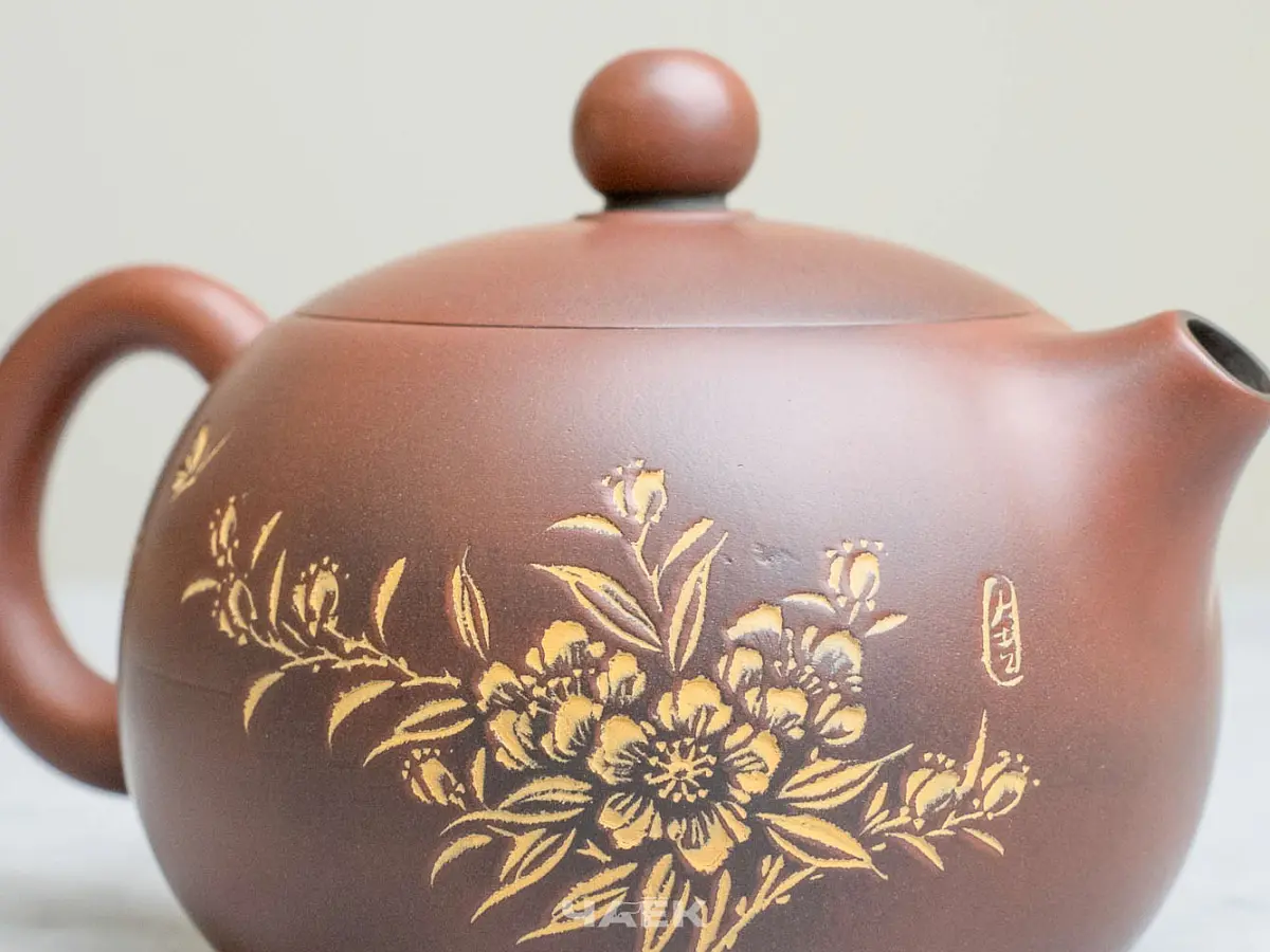 Чайник из Гуанси № 193, керамика Циньчжоу, 190 мл