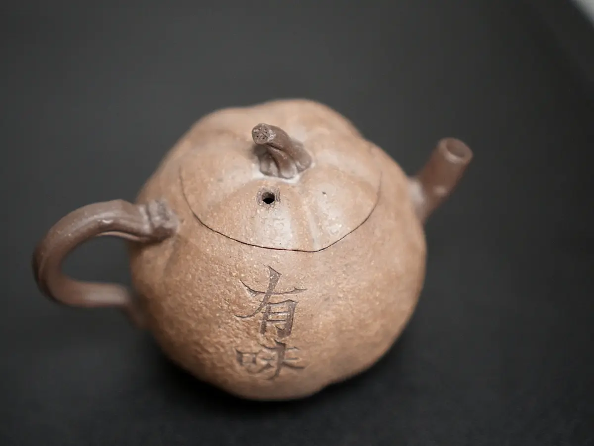 Исинский чайник, 110 мл, № 342