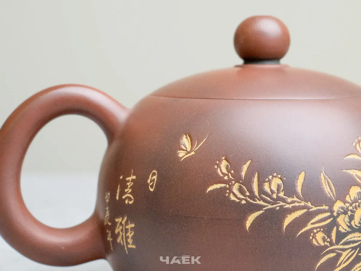 Чайник из Гуанси № 193, керамика Циньчжоу, 190 мл