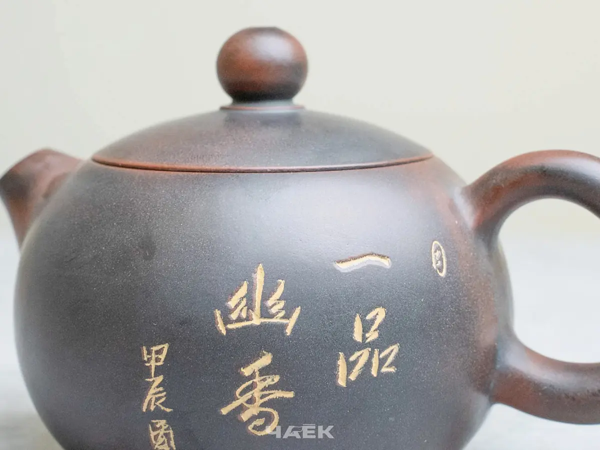 Чайник из Гуанси № 154, керамика Циньчжоу, 130 мл