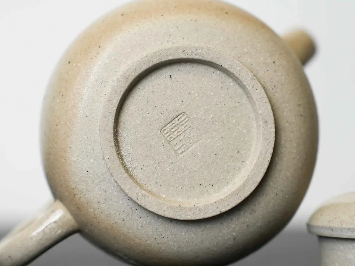 Исинский чайник, 110 мл, № 524