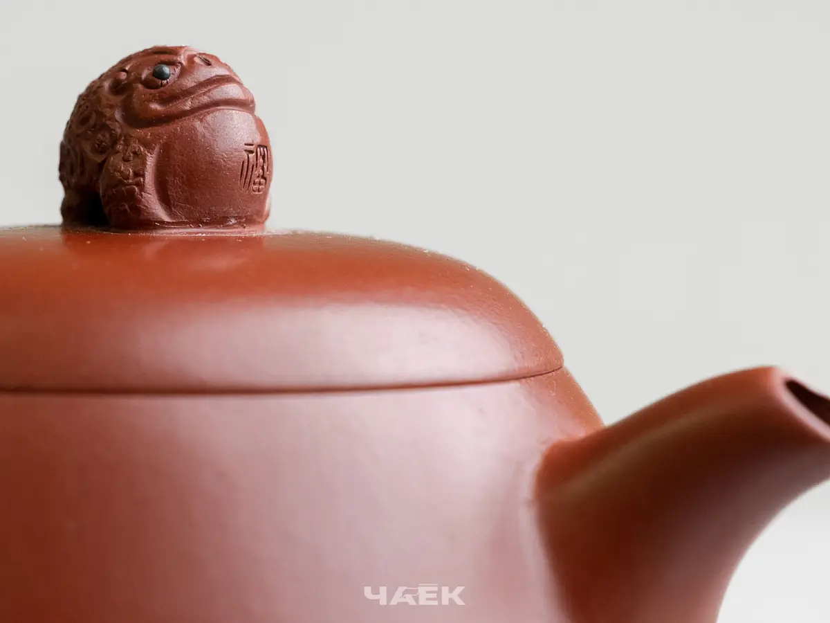 Исинский чайник, 195 мл, № 704