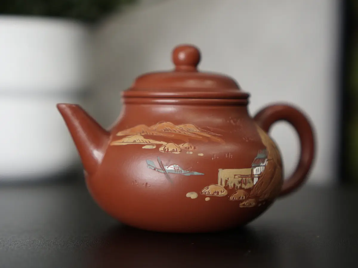 Исинский чайник, 150 мл, № 363