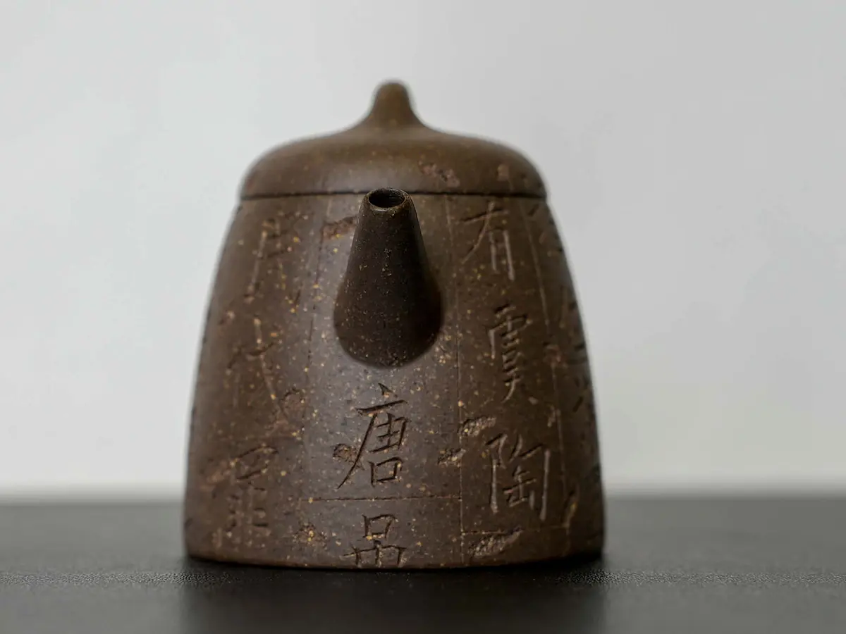 Исинский чайник, 150 мл, № 526