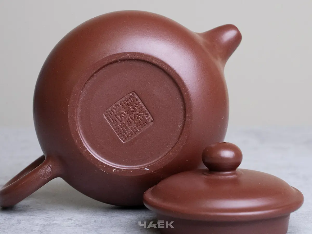 Исинский чайник, 80 мл, № 664