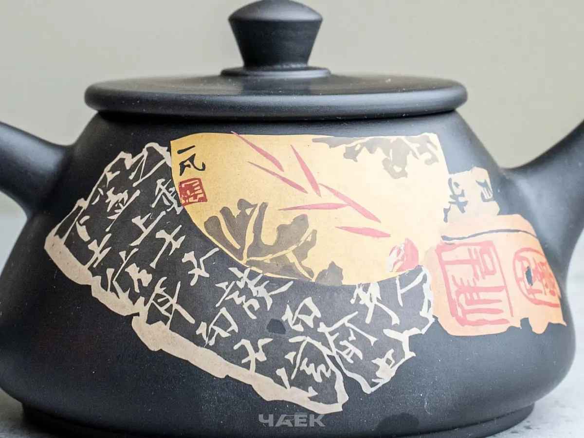 Чайник № 80 из керамики Цзяньшуй, 140 мл