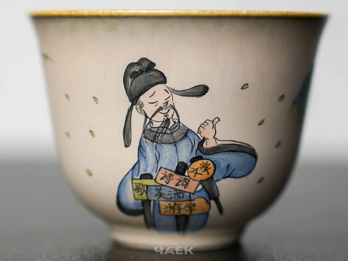 Пиала № 336, керамика Цзиндэчжэнь, 92 мл