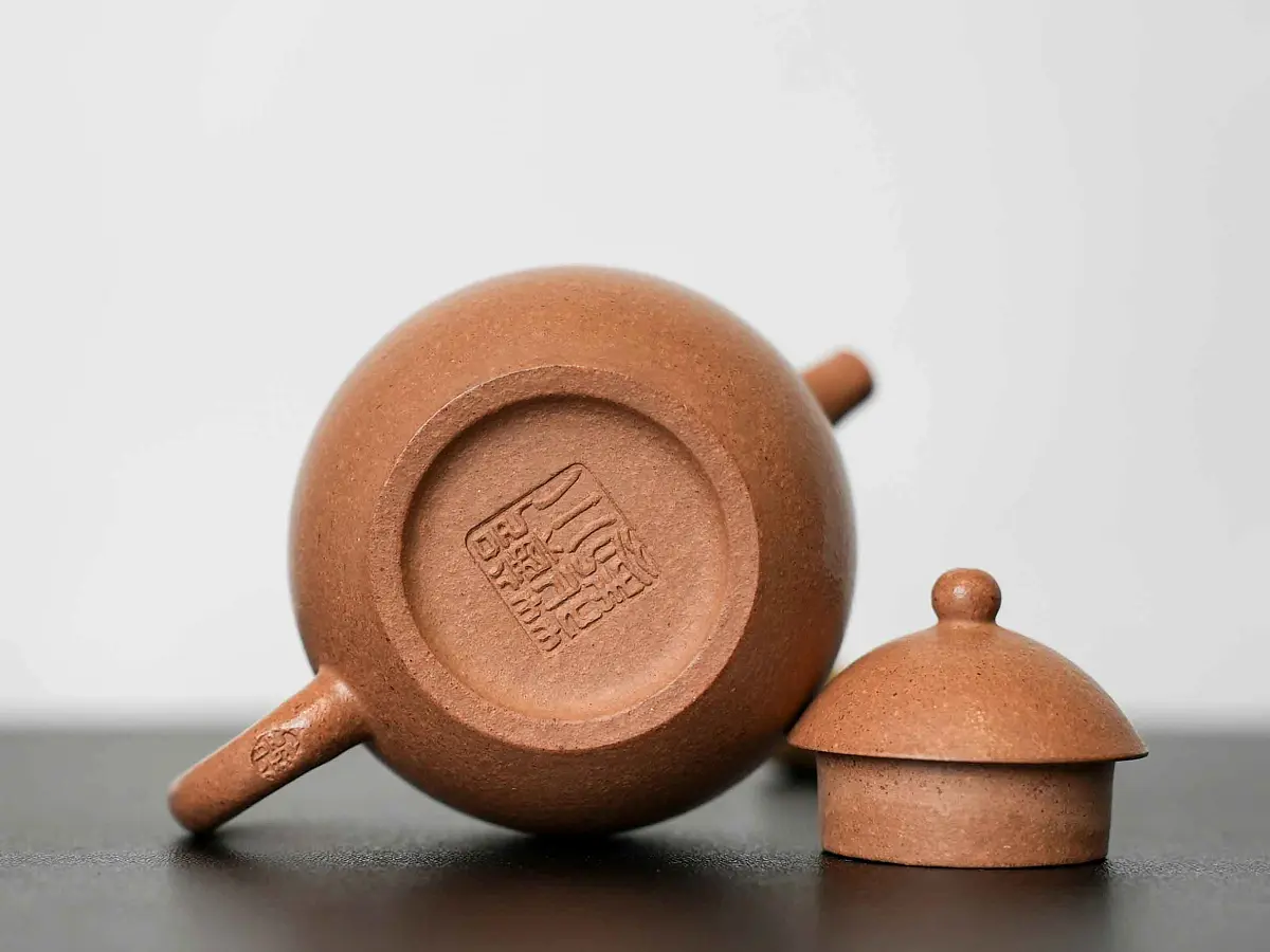 Исинский чайник, 130 мл, № 546