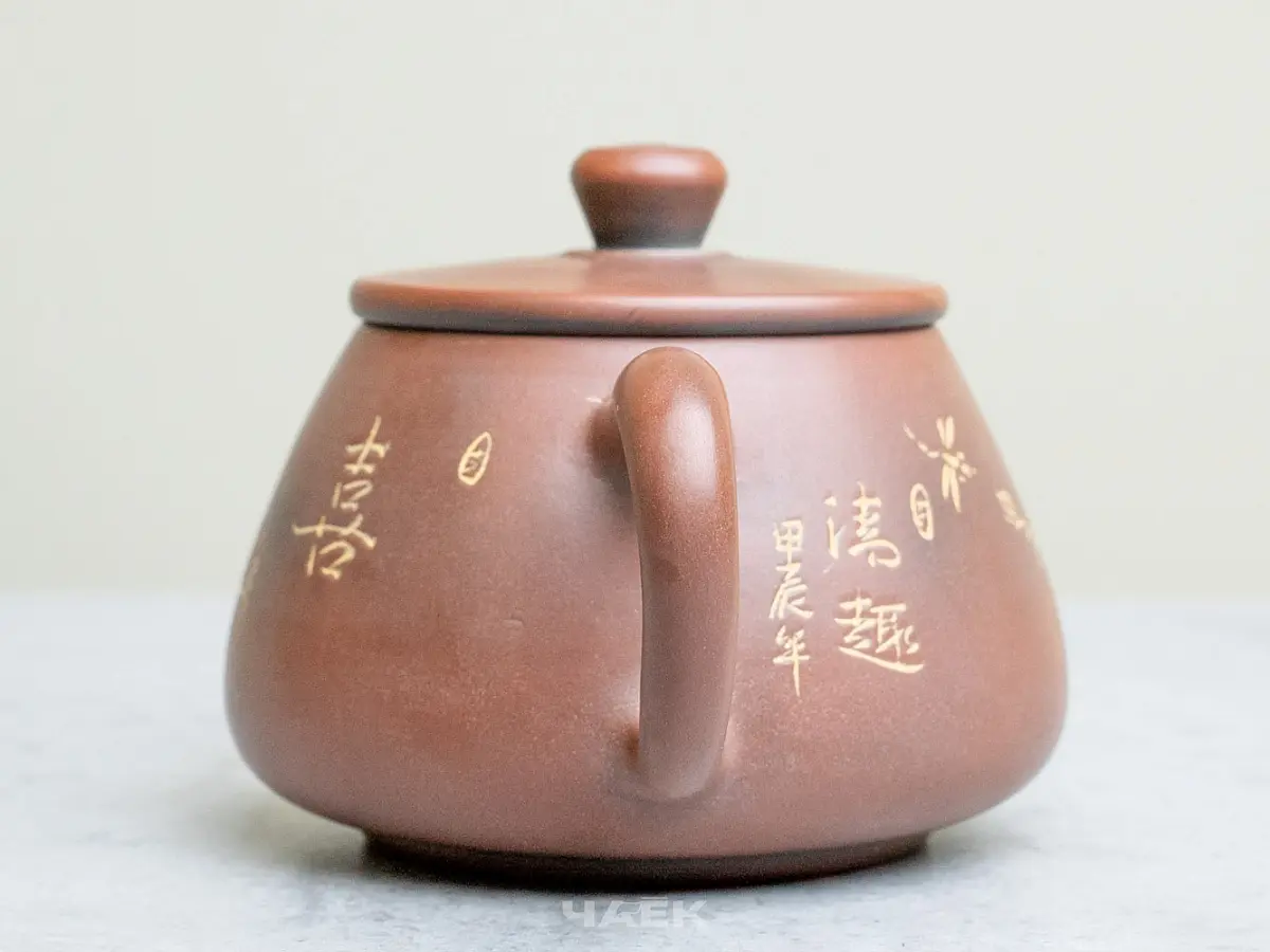 Чайник из Гуанси № 152, керамика Циньчжоу, 134 мл