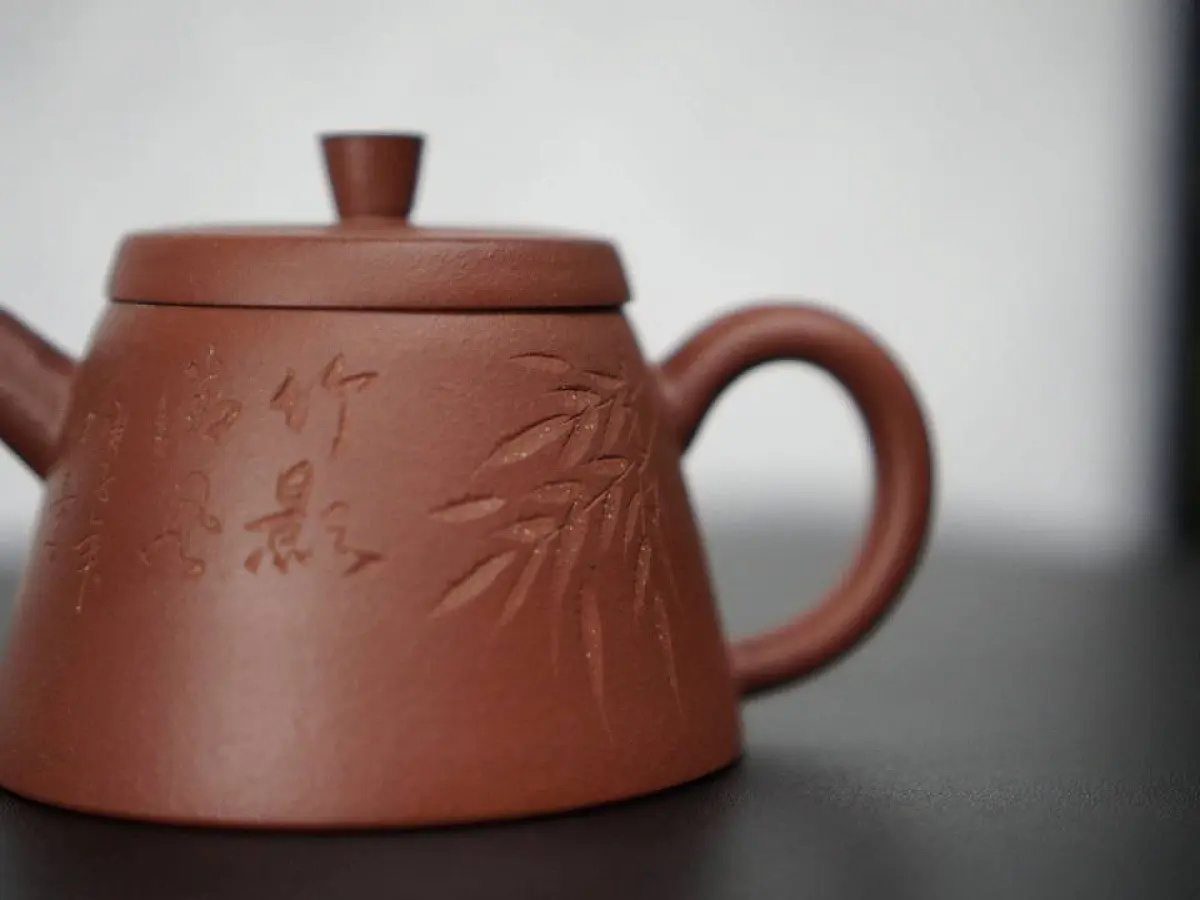 Исинский чайник, 130 мл, № 111