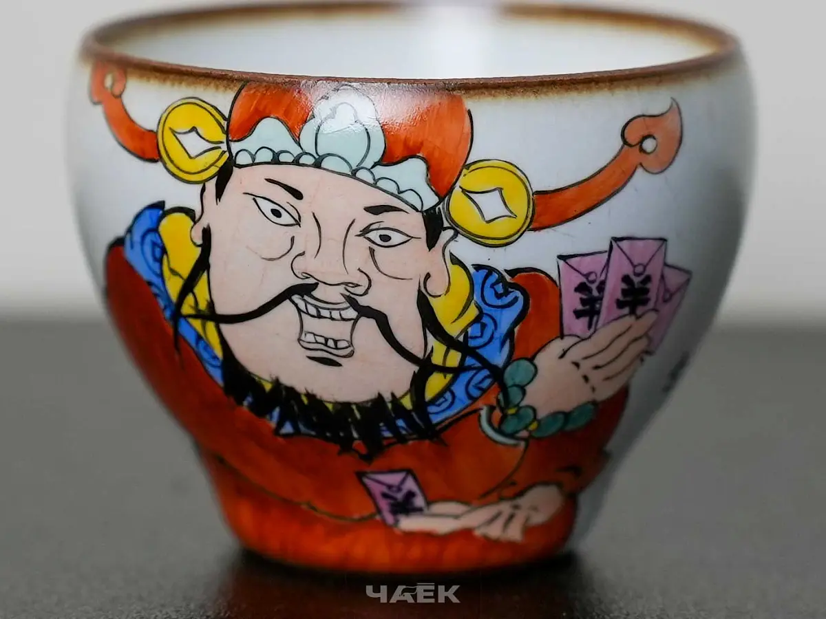 Пиала № 279, керамика Цзиндэчжэнь, 66 мл