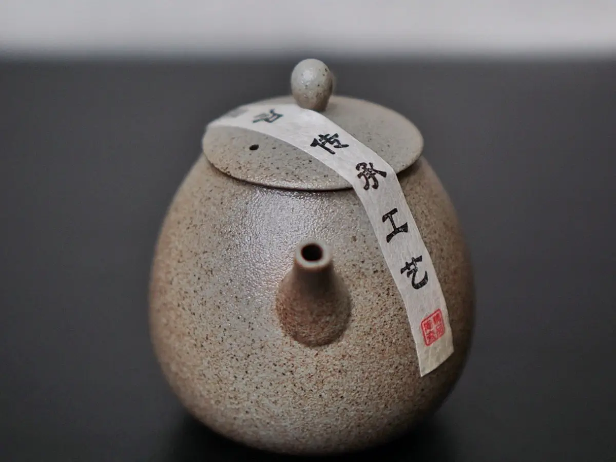 Чайник № 1, керамика Дэхуа, 200 мл