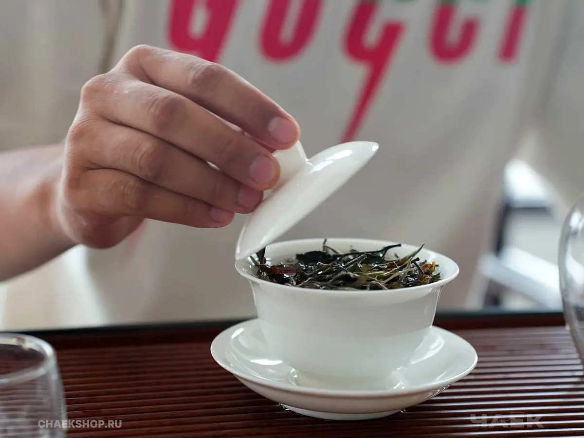 Specialty Box от ЧАЁК