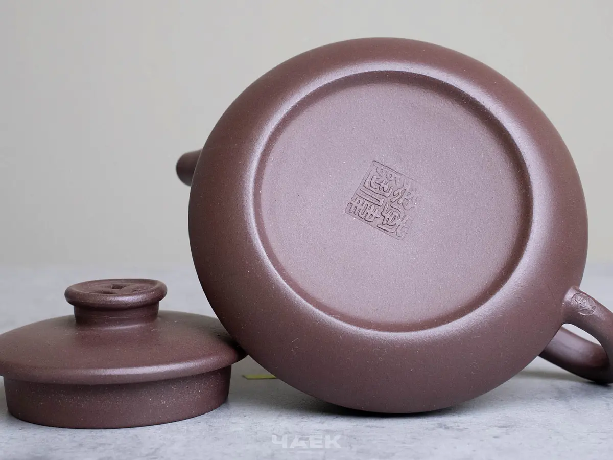 Исинский чайник, 145 мл, № 641