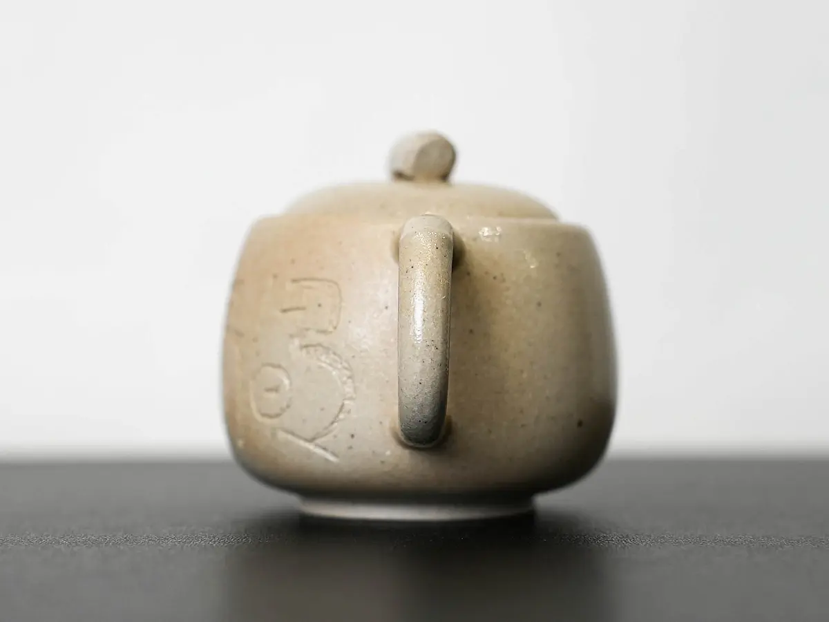 Исинский чайник, 110 мл, № 524