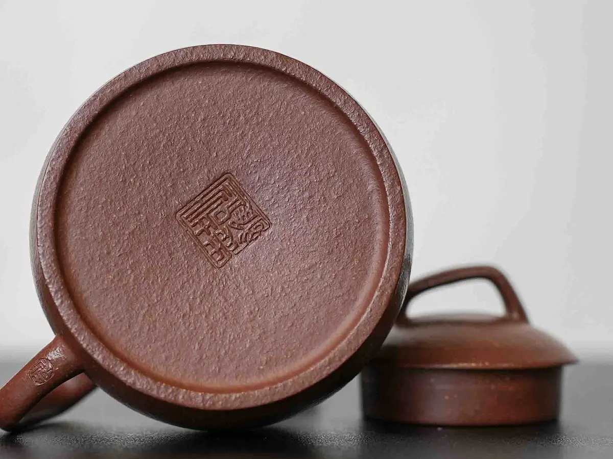 Исинский чайник, 130 мл, № 533