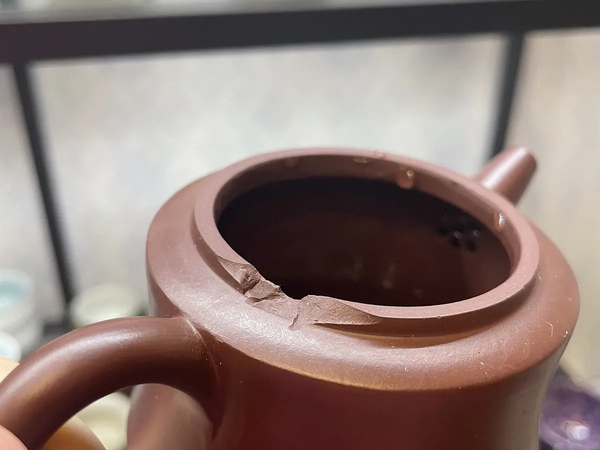 Исинский чайник, 162 мл, № 435