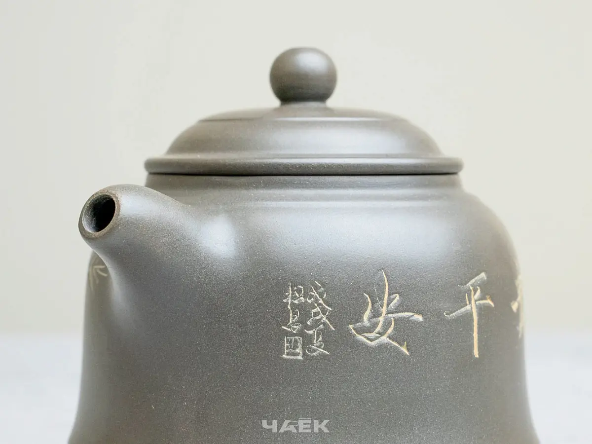 Чайник из Гуанси № 163, керамика Циньчжоу, 185 мл