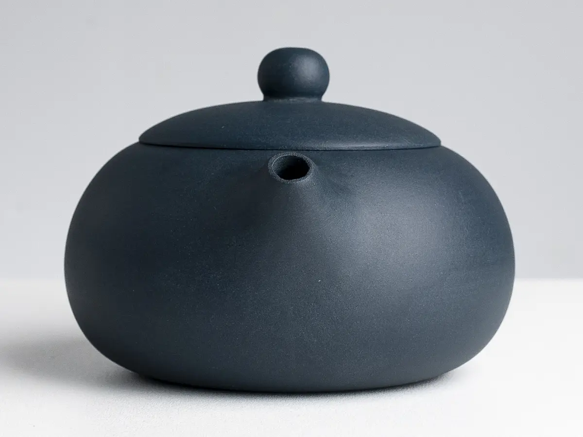 Исинский чайник, 250 мл, № 797