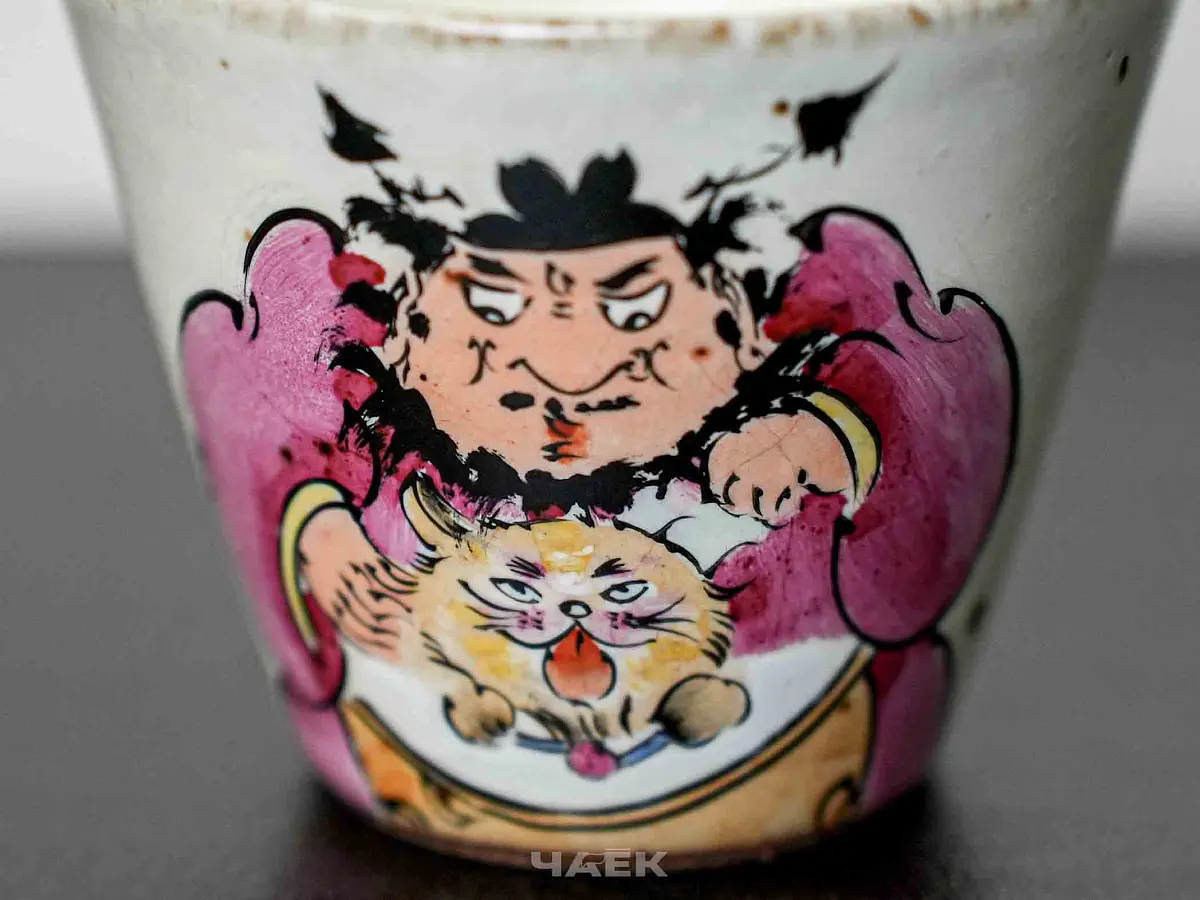 Пиала № 286, керамика Цзиндэчжэнь, 112 мл