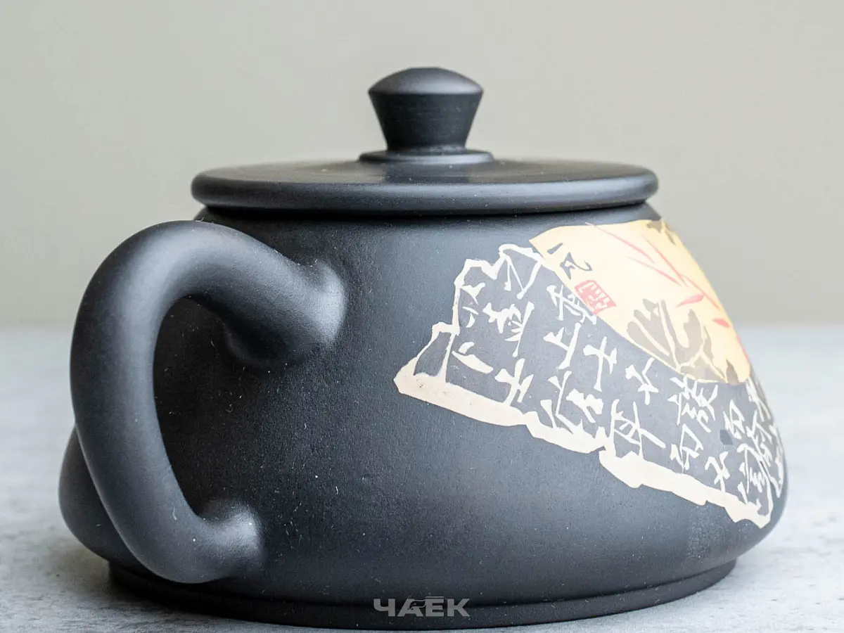 Чайник № 80 из керамики Цзяньшуй, 140 мл