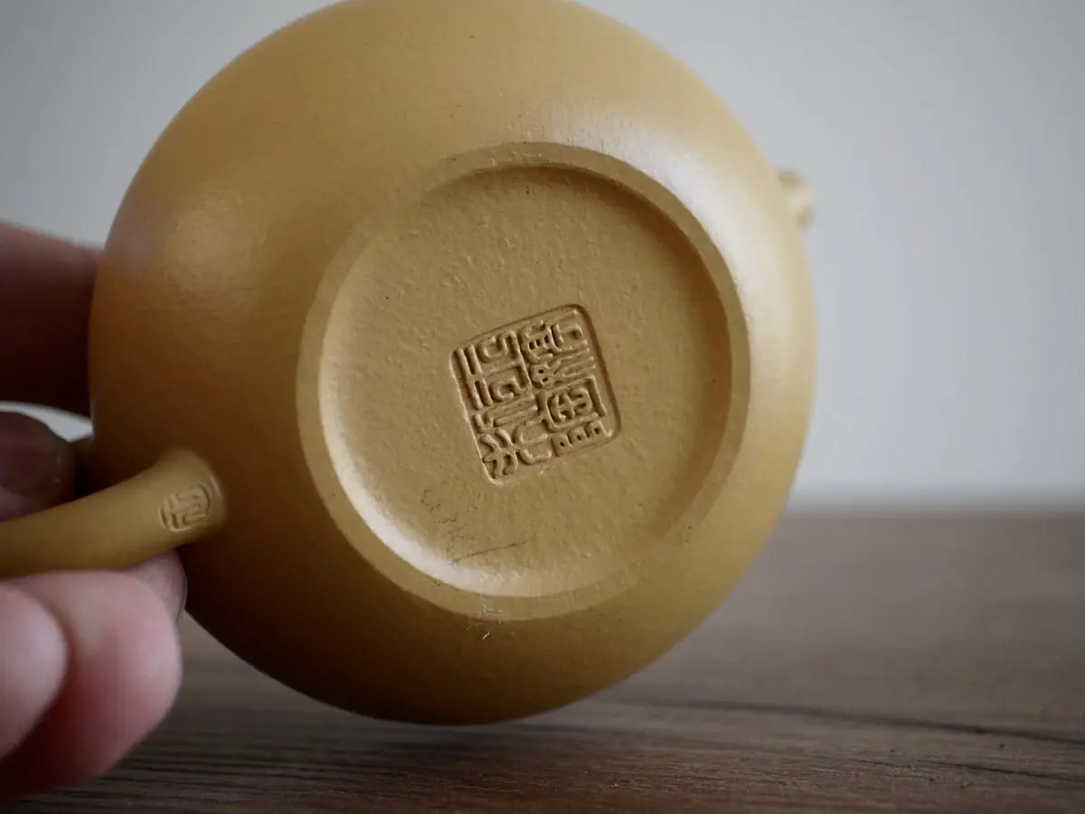 Исинский чайник, 102 мл, № 517