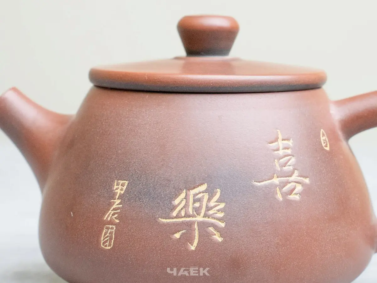 Чайник из Гуанси № 152, керамика Циньчжоу, 134 мл