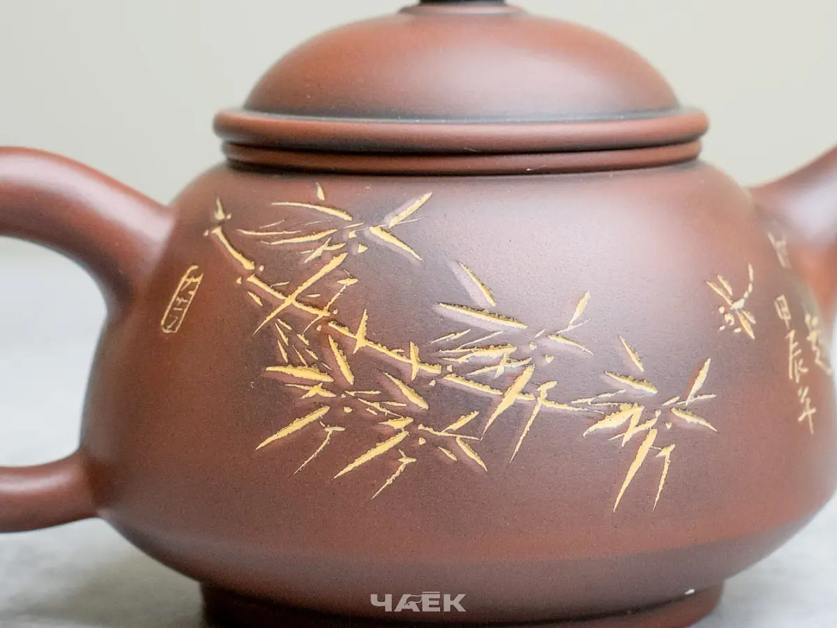 Чайник из Гуанси № 194, керамика Циньчжоу, 131 мл
