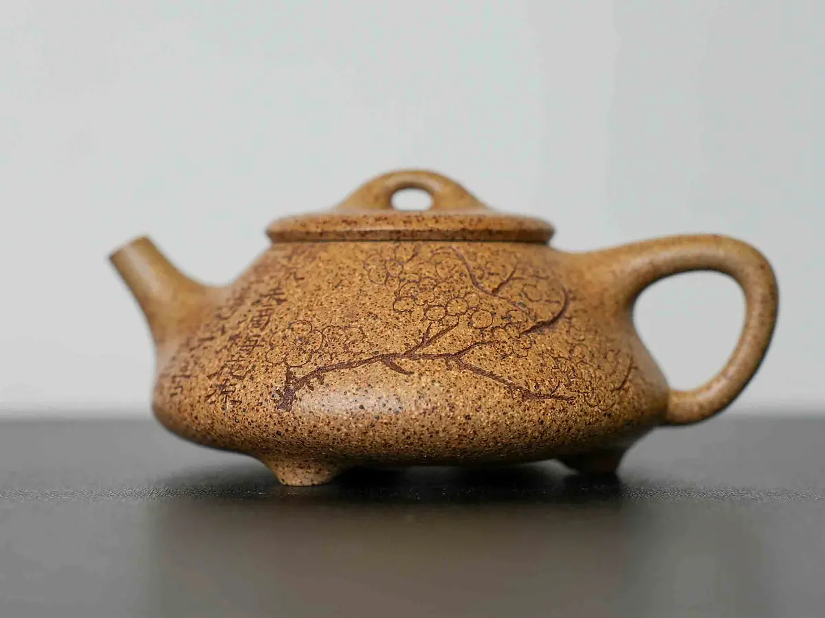 Исинский чайник, 150 мл, № 521