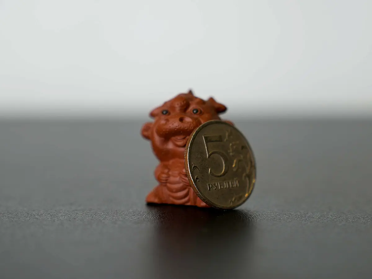 Чайная фигурка «Дракон» № 75, исинская глина