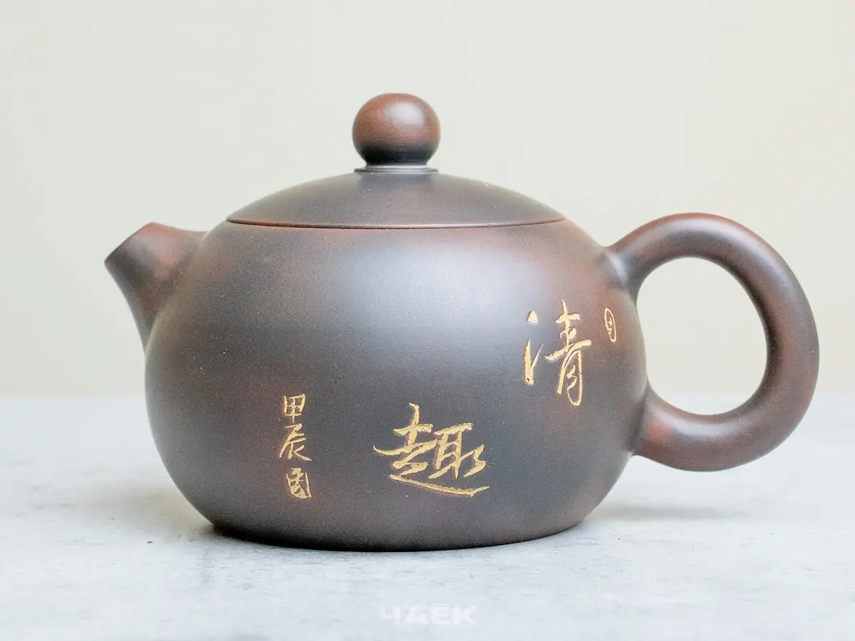 Чайник из Гуанси № 149, керамика Циньчжоу, 152 мл