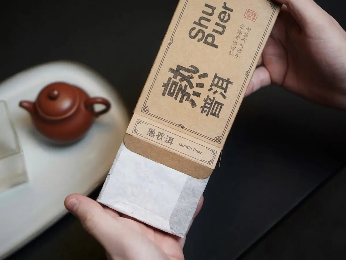 Гун Тин «Дворцовый Линьцан», 250 грамм, 2018 год